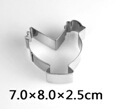 Cookie Cutter GD-S02