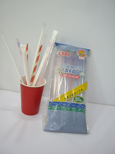 Wrapper straw