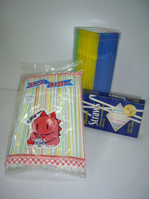 Flexible straw