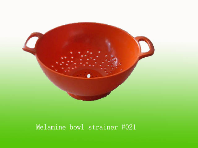 bowl trainer 021