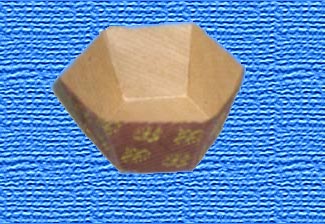 507 corrugated cake 