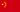 中文